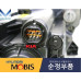 mobis hid led drl headlamp for kia optima k5 2010-15